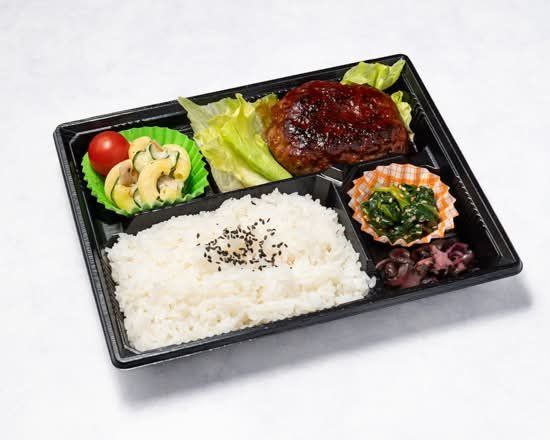 デミハンバーグ弁当