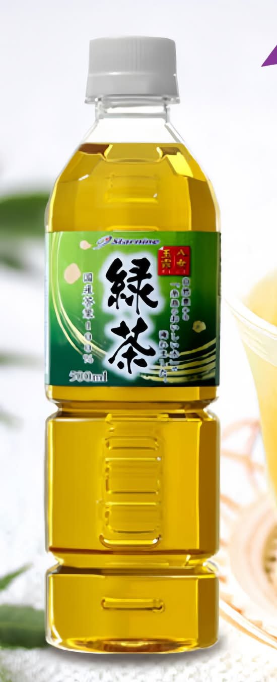 緑茶（500ml）