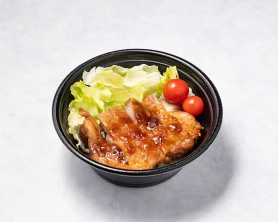 王道！照り焼きチキン丼